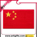 China national flag embroidery